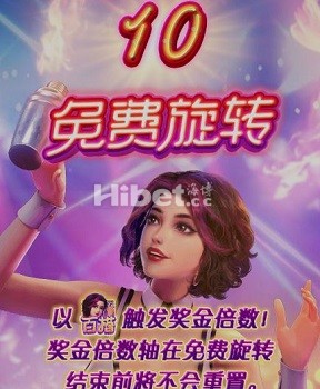 夜醉佳人幸运的盈利220块