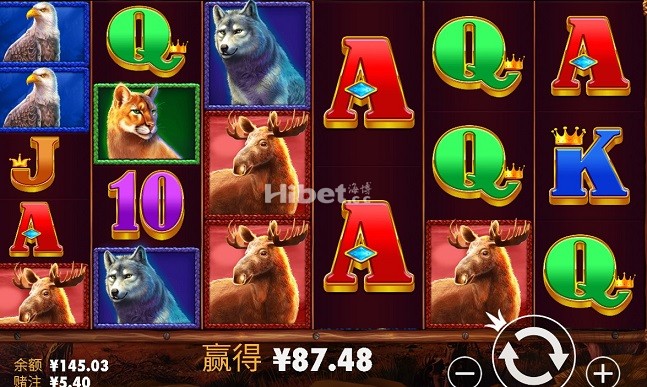 王者野牛的是中到87块钱