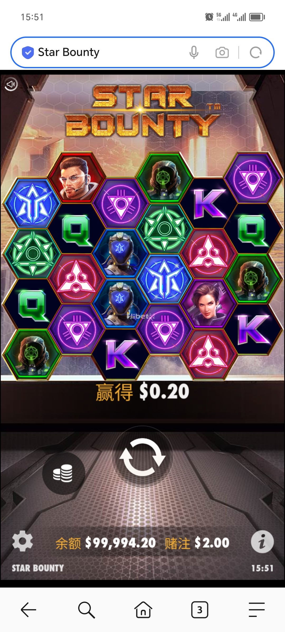 星际赏金不出分止损