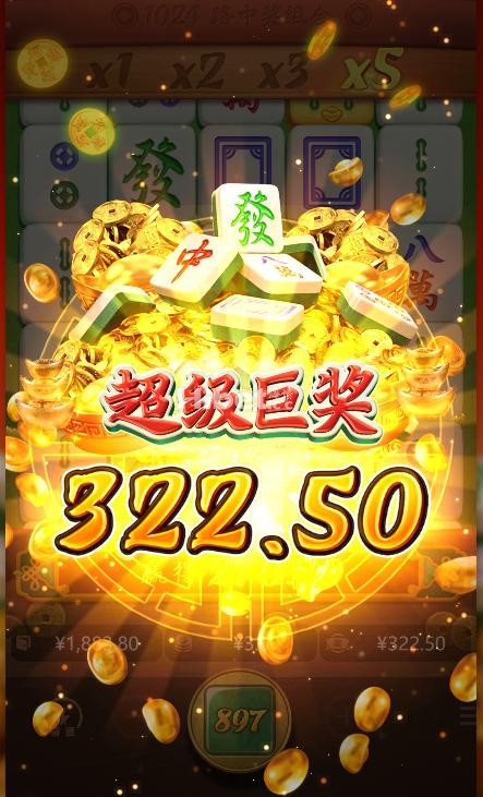 麻将胡了赢189