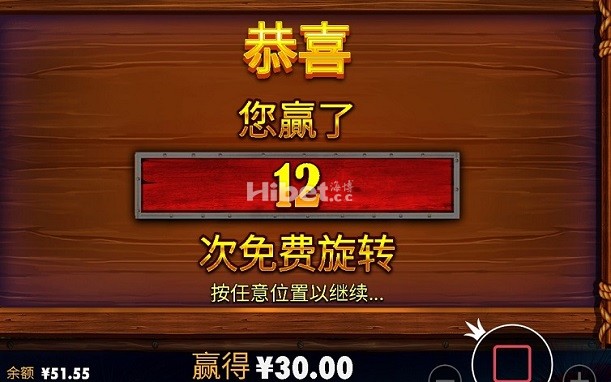 王者野牛的是中到200块多钱