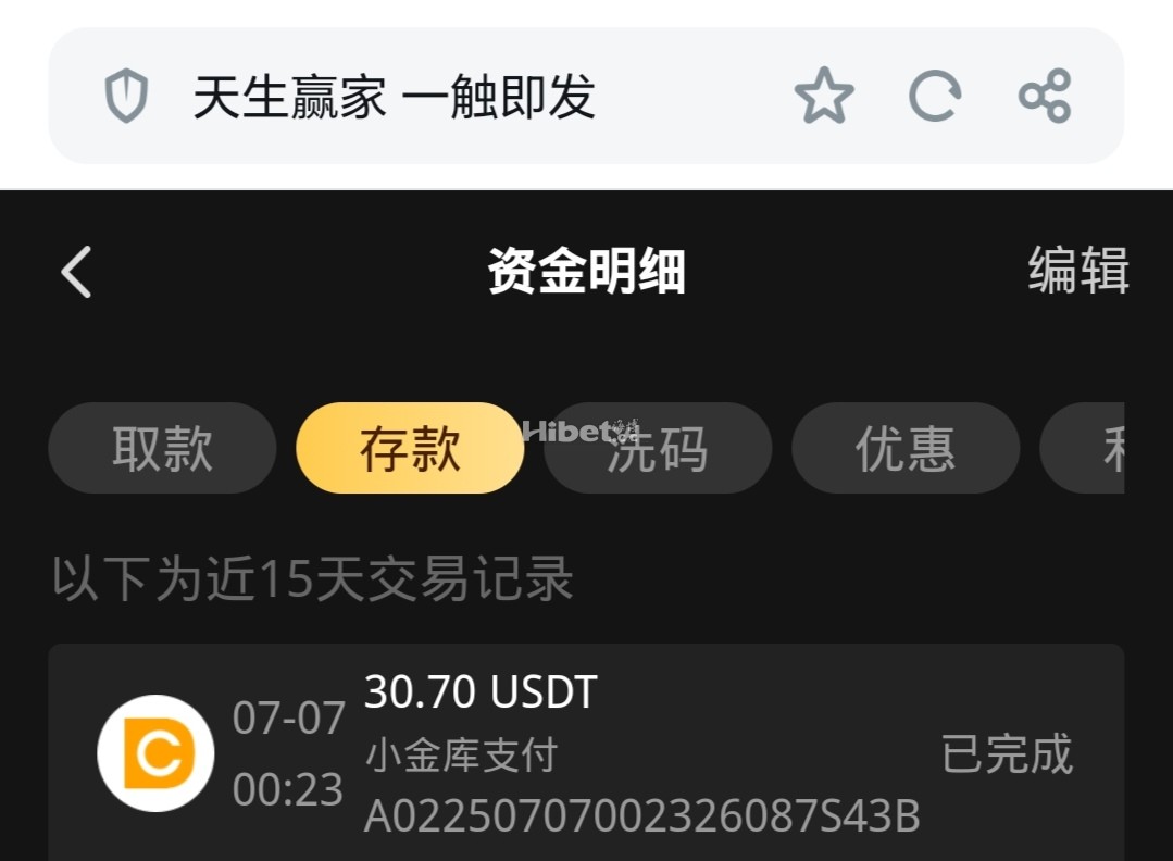 凯发娱乐小赚了一点出来